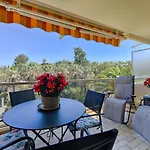 Apartament Happyfew Sainte Anne *